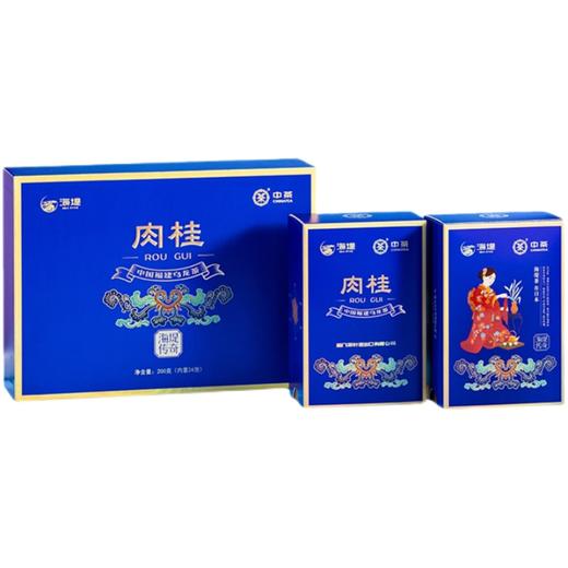 中茶海堤传奇肉桂礼盒CTA6701岩茶乌龙茶200g 商品图3