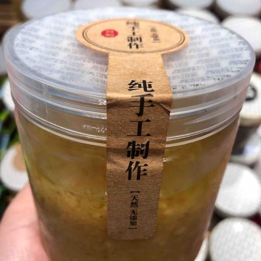 【百】俺爱手工制作蒜茸/蒜蓉 约450g 商品图0