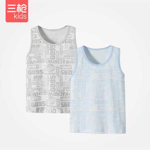 Threegun三枪 【舒肤弹力棉】男童打底儿童背心（两枚装）-3D025A011 商品图5