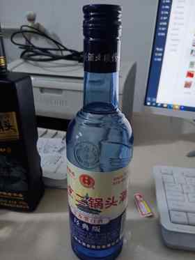 永丰北京二锅头清香型白酒50度经典版500ml