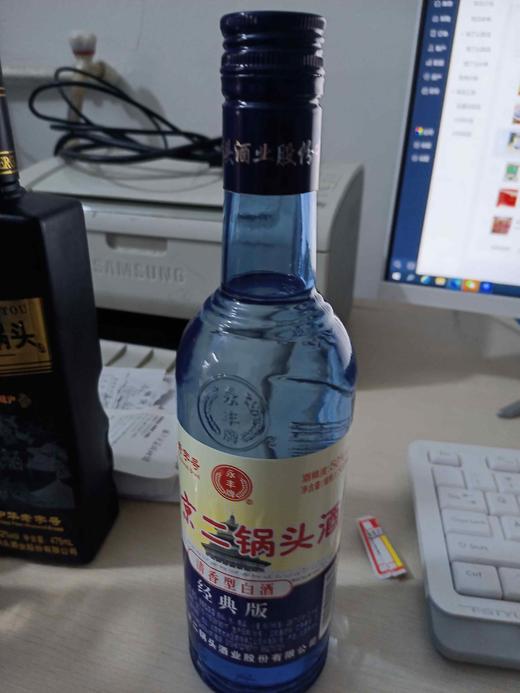 永丰北京二锅头清香型白酒50度经典版500ml 商品图0