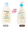 美国Aveeno Baby艾维诺洗发沐浴2合1-532ML（新旧包装随机发） 商品缩略图1