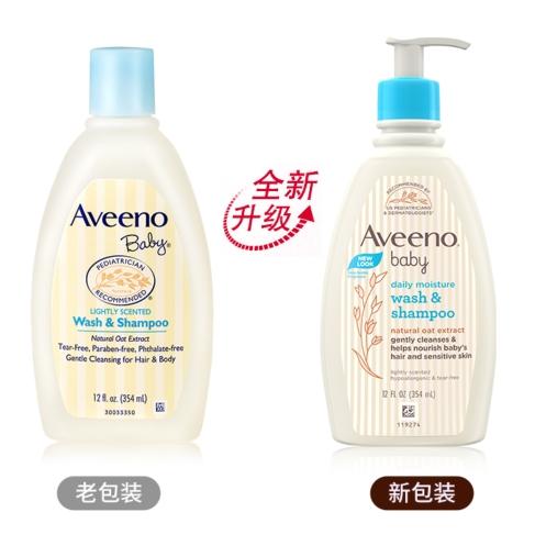 美国Aveeno Baby艾维诺洗发沐浴2合1-532ML（新旧包装随机发） 商品图1