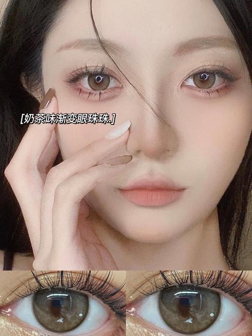 Claire Color栗宝 14.5mm(着色13.7mm) 0-1000度(无525/575) 韩产进口添加硅水凝胶 年抛 (ClaireColor) 商品图0