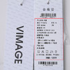 VIMAGE/纬漫纪新款时尚显瘦纯色西装薄外套V1703316 商品缩略图7