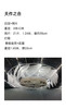 天作之合吊顶（运费自理） 商品缩略图0