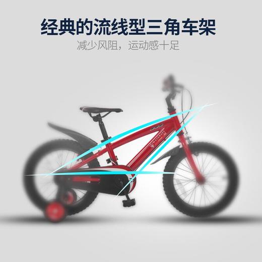 【六一礼物】意大利MASERATI/玛莎拉蒂 16寸运动款儿童自行车 4-7岁 新款标配车篮 商品图2