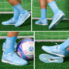 Lining/李宁 铁2升级 碎钉足球训练鞋ASTS0054 商品缩略图2