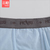 Threegun三枪 【舒肤弹力棉】男童平角短裤四角儿童内裤(2条装)-58147B021 商品缩略图2