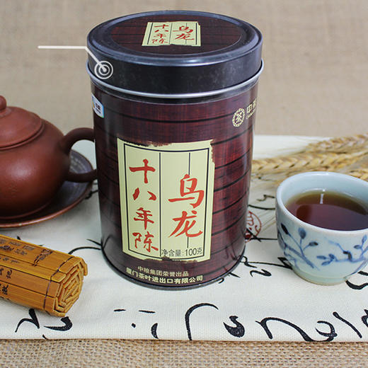 中粮中茶海堤十八年陈乌龙武夷山岩茶陈香100g/罐 商品图1