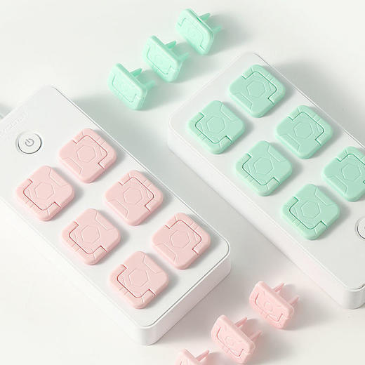 【20个装】婴幼儿童防触电插座保护宝宝插座安全保护套排插插头保护盖防触电 商品图7