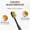 惠百施宽幅成人牙刷82号(中毛) 商品缩略图1