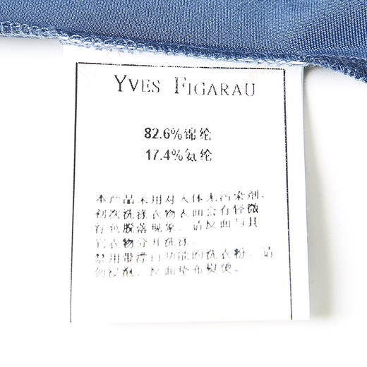 YvesFigarau伊夫·费嘉罗新品休闲短袖衬衫932418 商品图7
