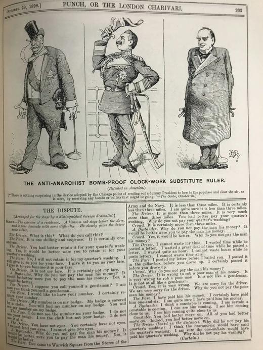 1898年7-12月 英国讽刺漫画杂志《笨拙》 数百幅插图 漆布精装16开 商品图12