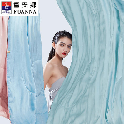 富安娜莱赛尔印花水洗双宫蚕丝夏被/丝柔系列▪溢彩 商品图0