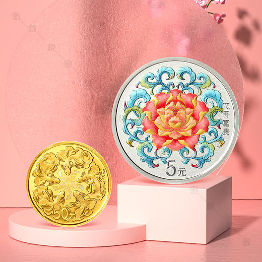 【预定】2022吉祥文化系列金银纪念币（心形银币金币） 商品图7