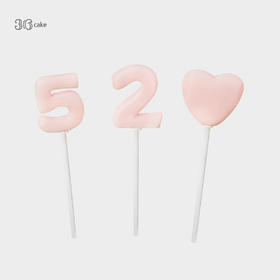 520插件，-单拍不送