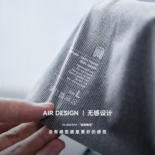 工装优选 冰丝凉感螺纹背心黑科技无痕坎肩运动薄款T恤打底衫男夏 商品图3