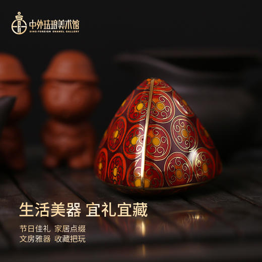景泰蓝《五福珐琅粽》五行粽 商品图12