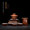 【宝瓷林】颜色釉 六头茶具套装 商品缩略图1