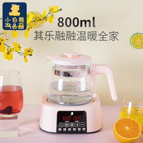 小白熊恒温调奶器暖奶器温奶器智能婴儿自动电热烧水壶宝宝泡奶机HL-0916