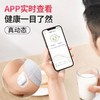 鱼跃（Yuwell）安耐糖14天动态血糖监测仪 商品缩略图2