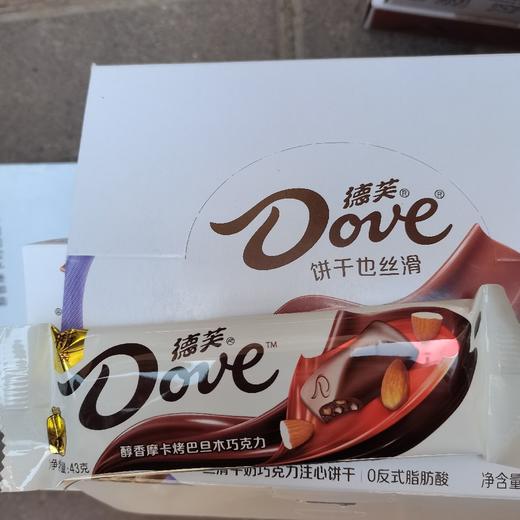 德芙醇香摩卡烤巴旦木巧克力43克 商品图0