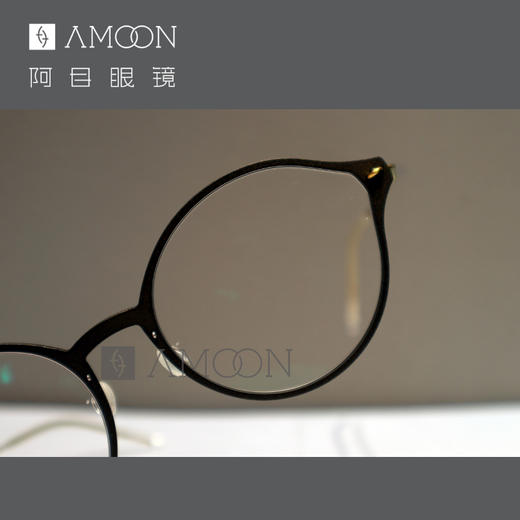 阿目&lindberg NOW系列雅致深色 商品图3