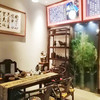 两饮共享茶室 商品缩略图1