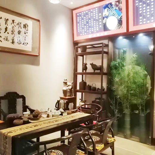 两饮共享茶室 商品图1