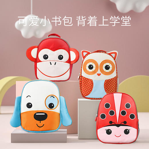 美国oopsi幼儿园小学生书包女男孩潮儿童3-4-5-6年级岁轻可爱书包 商品图0