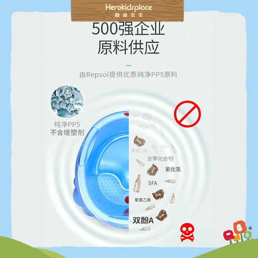 意大利OKBABY洗澡桶08131 商品图3
