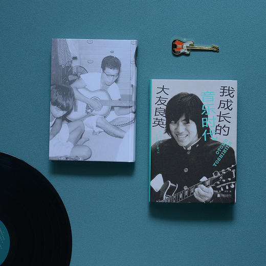 我成长的音乐时代 商品图4