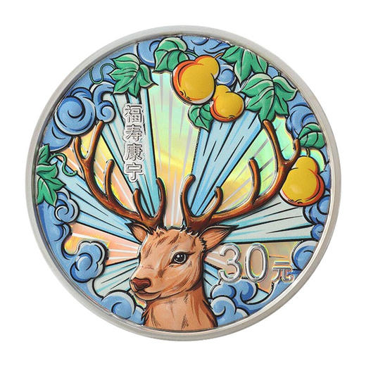 【预定】2022吉祥文化系列金银纪念币（心形银币金币） 商品图3