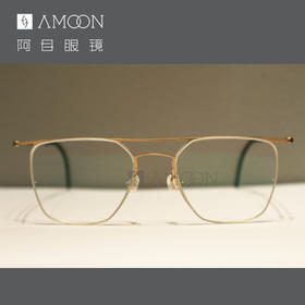 阿目&lindberg TT系列不一样的双梁