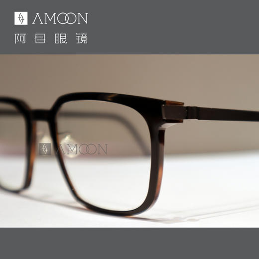阿目&lindberg 1000板材系列无惧目光 商品图1