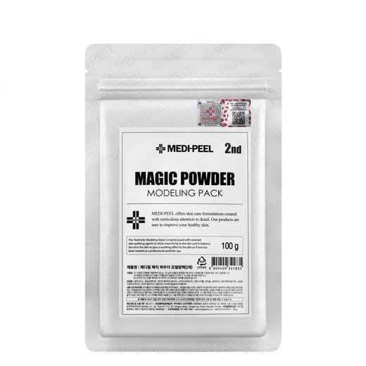 韩国美蒂菲MEDI-PEEL玫瑰面膜软膜粉 1kg 商品图2