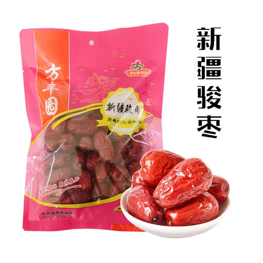 （乡村振兴商品）方丰园 400g红枣  商品图0