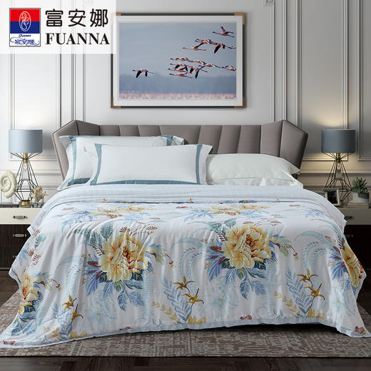 富安娜莱赛尔印花水洗蚕丝夏被/丝柔系列▪雅梦 商品图0