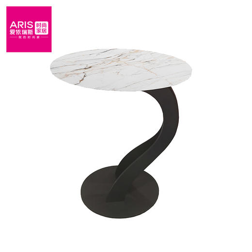 爱依瑞斯  【H50套】  客厅家具 商品图5