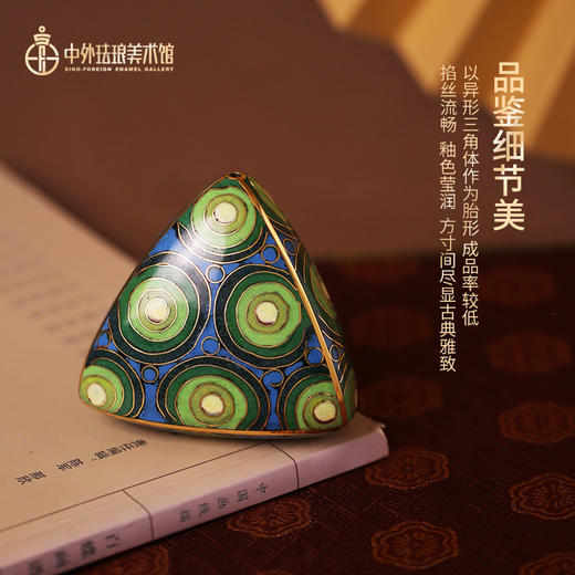 景泰蓝《五福珐琅粽》五行粽 商品图9