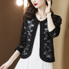 蕾丝开衫短款防嗮衣，空调服大码蕾丝重工钉珠外套KQL-8307 商品缩略图1
