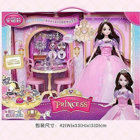 安丽莉66074公主下午茶 商品图0