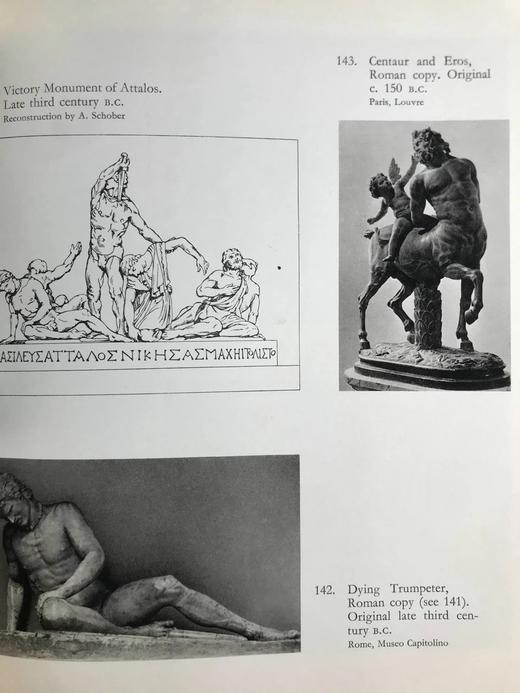 希腊艺术图集 20幅彩色177幅黑白插图 精装16开 商品图10