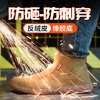 劳保鞋男焊工透气防砸防刺防烫工作鞋安全鞋钢包头 商品缩略图3
