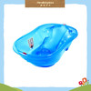 意大利OKBABY欧达巴新婴儿浴盆-炫目蓝08230 商品缩略图0