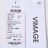 VIMAGE/纬漫纪V1709318衬衣 商品缩略图6