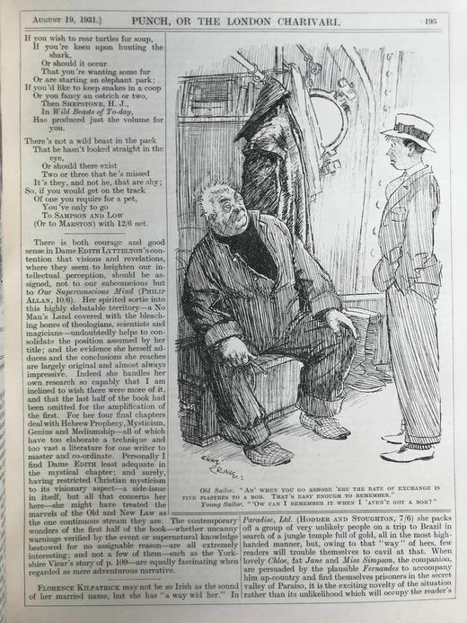 1931年7-12月 英国讽刺漫画杂志《笨拙》 数百幅插图（含彩色） 漆布精装16开 商品图12