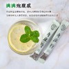 喜善花房奇亚籽120g 商品缩略图4