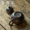茶香记 紫砂壶 杨飞 黑料掇球壶 珍贵难得 黄金比例  制壶世家  百搭好用  商品缩略图3